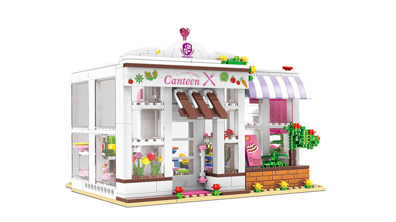 CityGirl：Happy Cateen