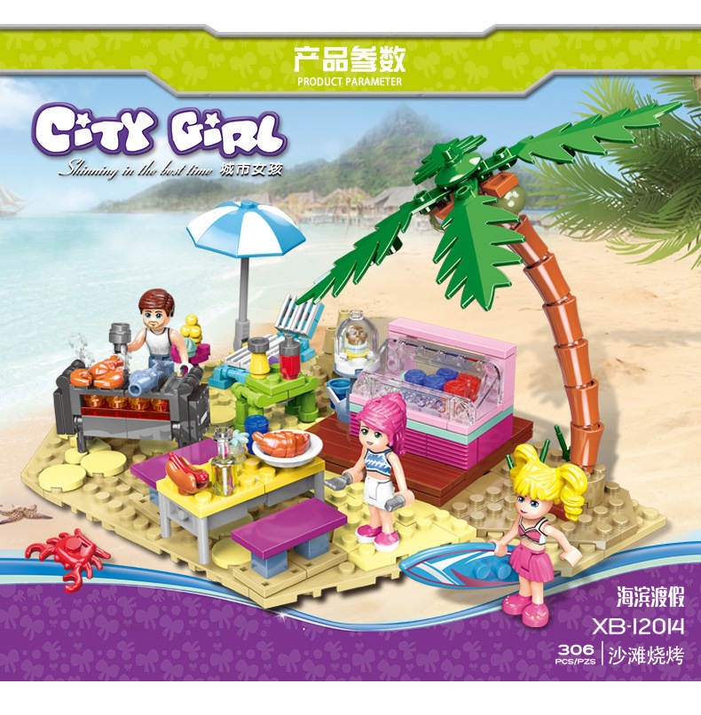 CityGirl：Beach barbecue