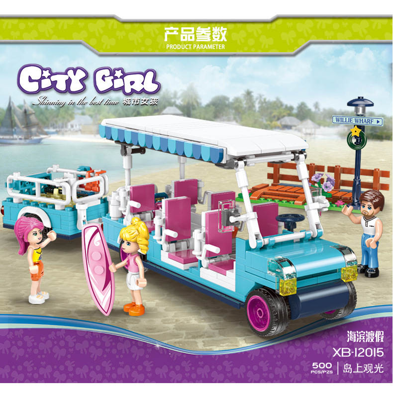 CityGirl：Island Tourism