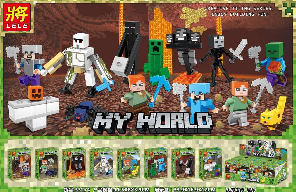 My World
