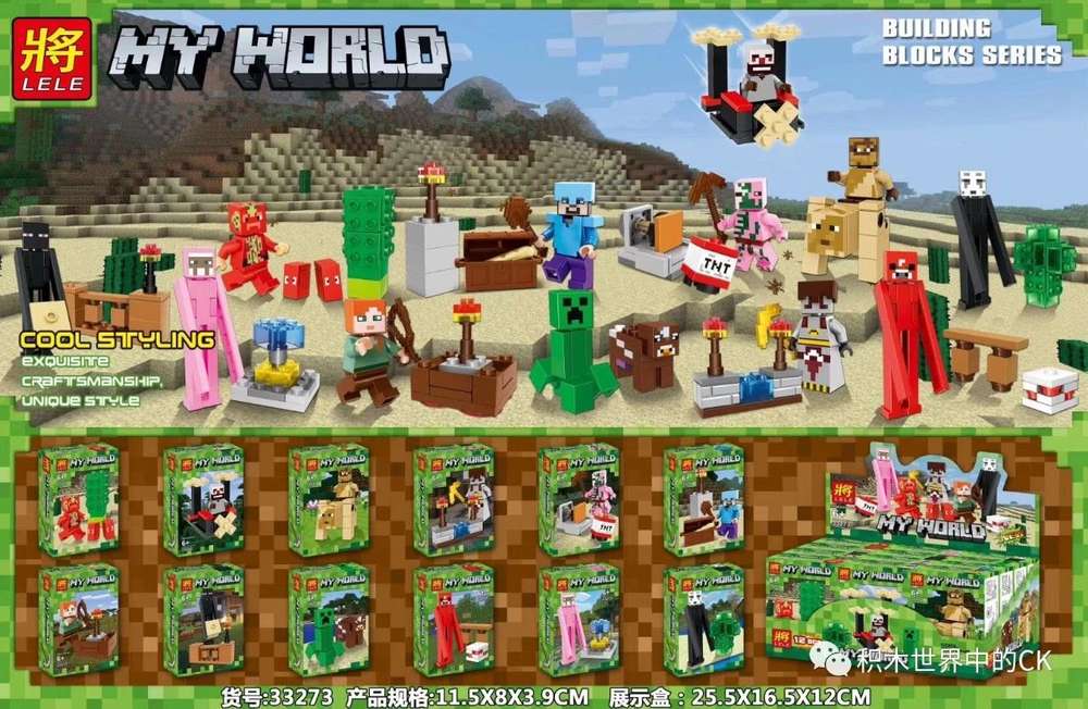 MY WORLD