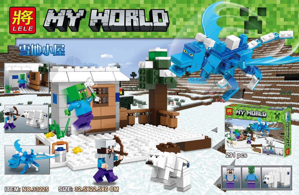 MY WORLD