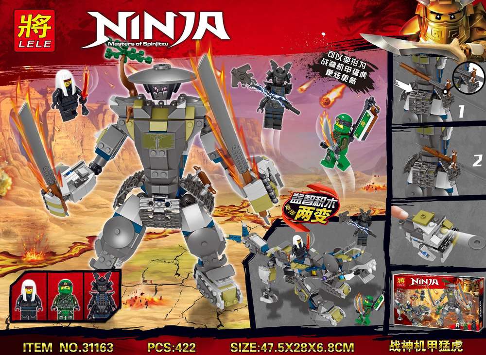 Ninja:Masters of Spinjitz