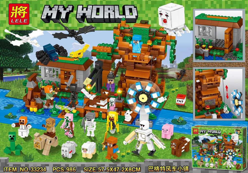 My World