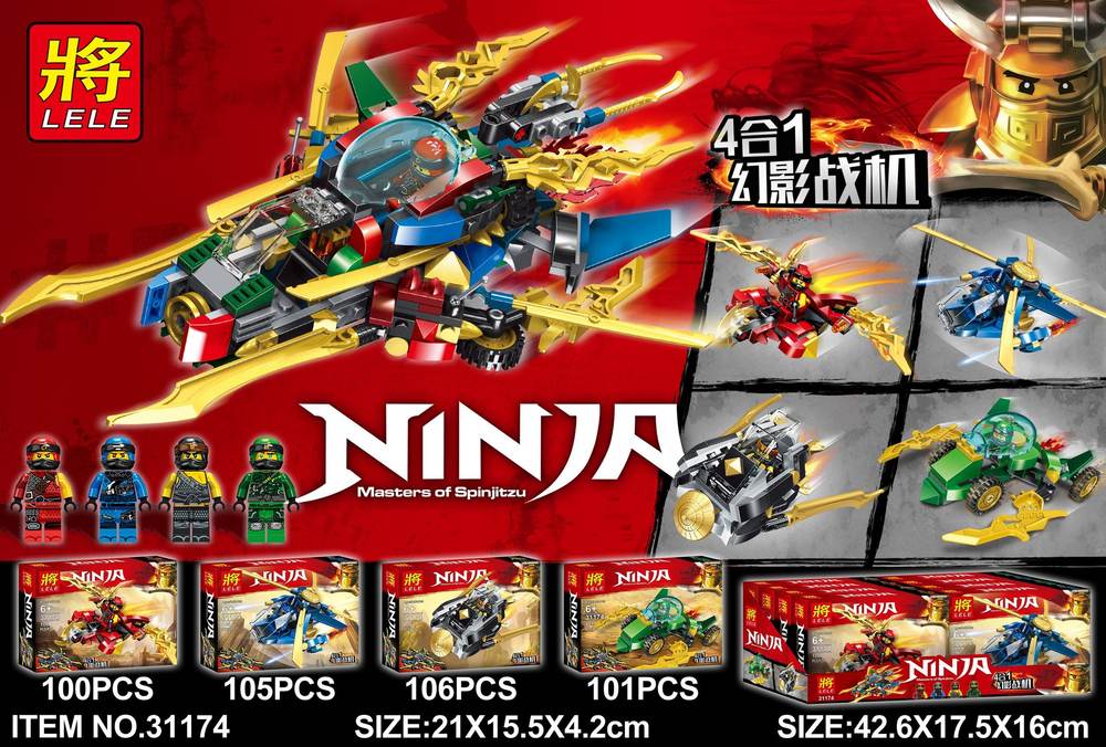 Ninja:Masters of Spinjitzu