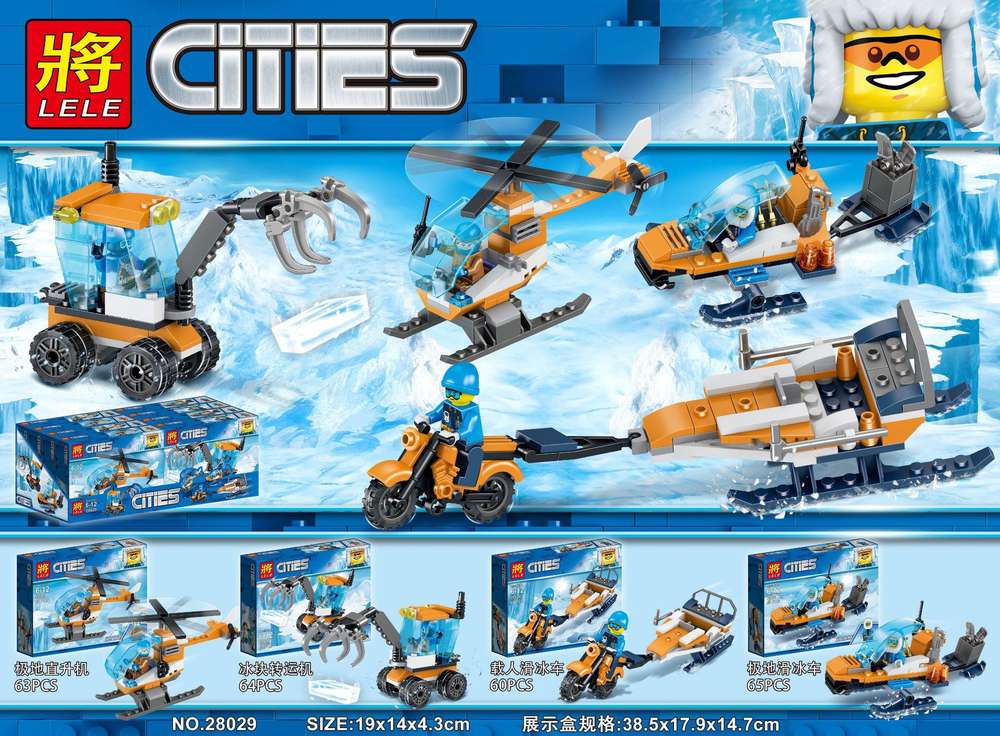 Cities