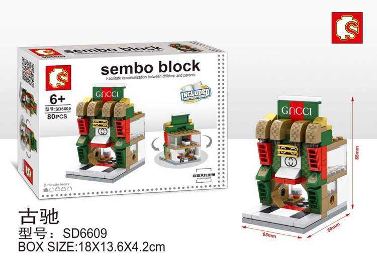 Sembo Block