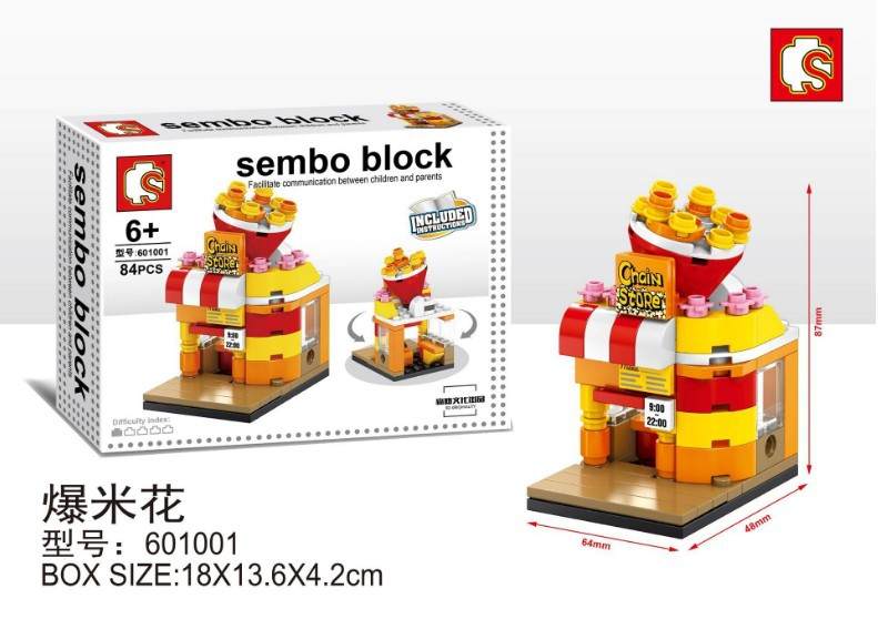 Sembo Block