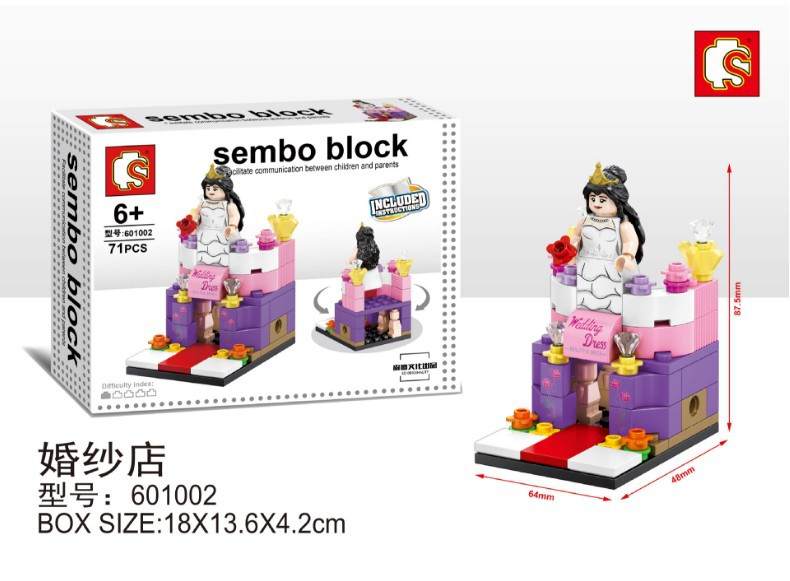 Sembo Block