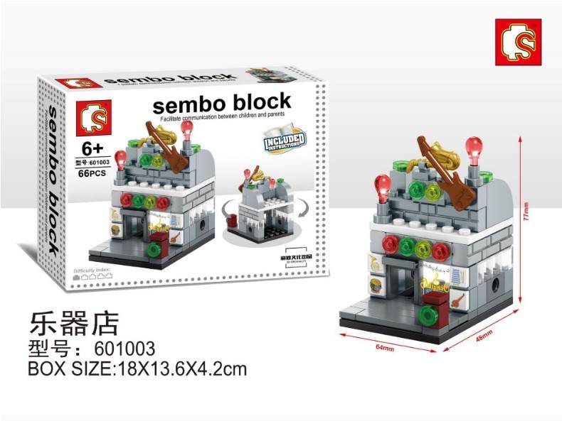 Sembo Block