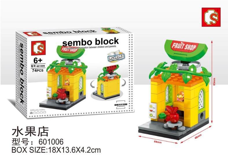 Sembo Block