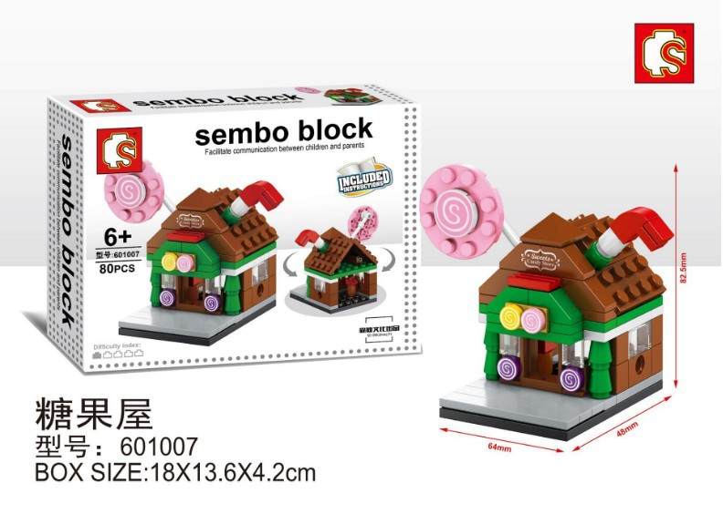 Sembo Block