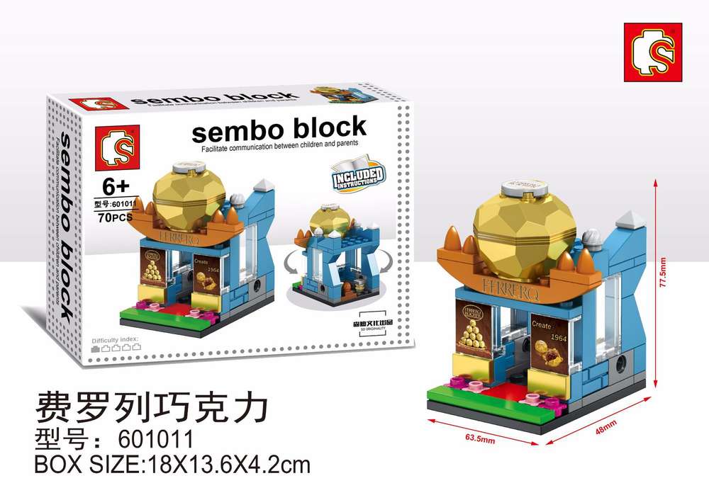 Sembo Block