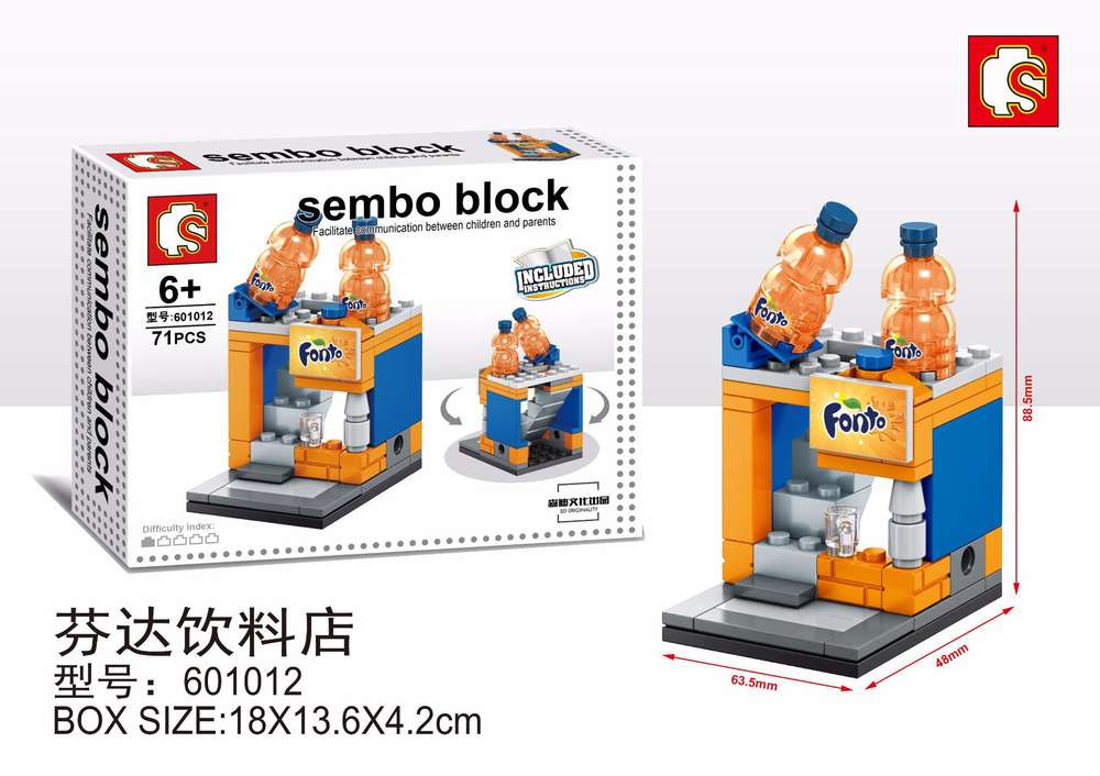 Sembo Block