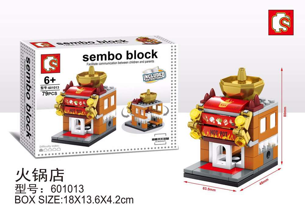Sembo Block