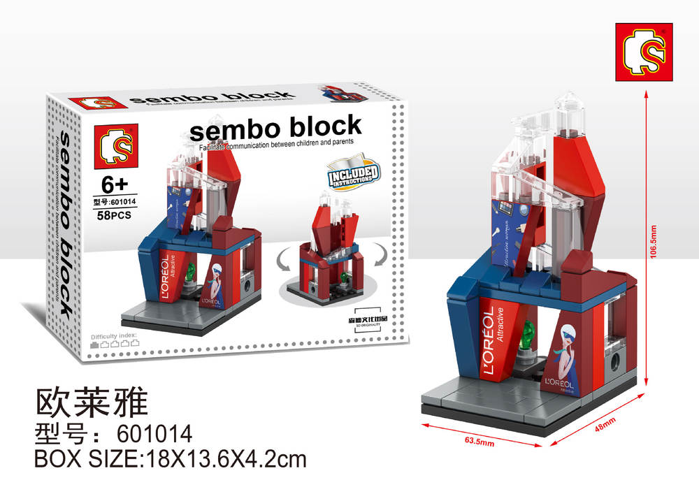 Sembo Block