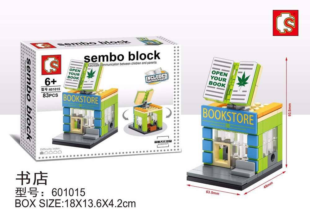 Sembo Block：Bookstore