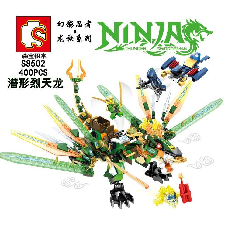 Ninja：Thunder Swordsman