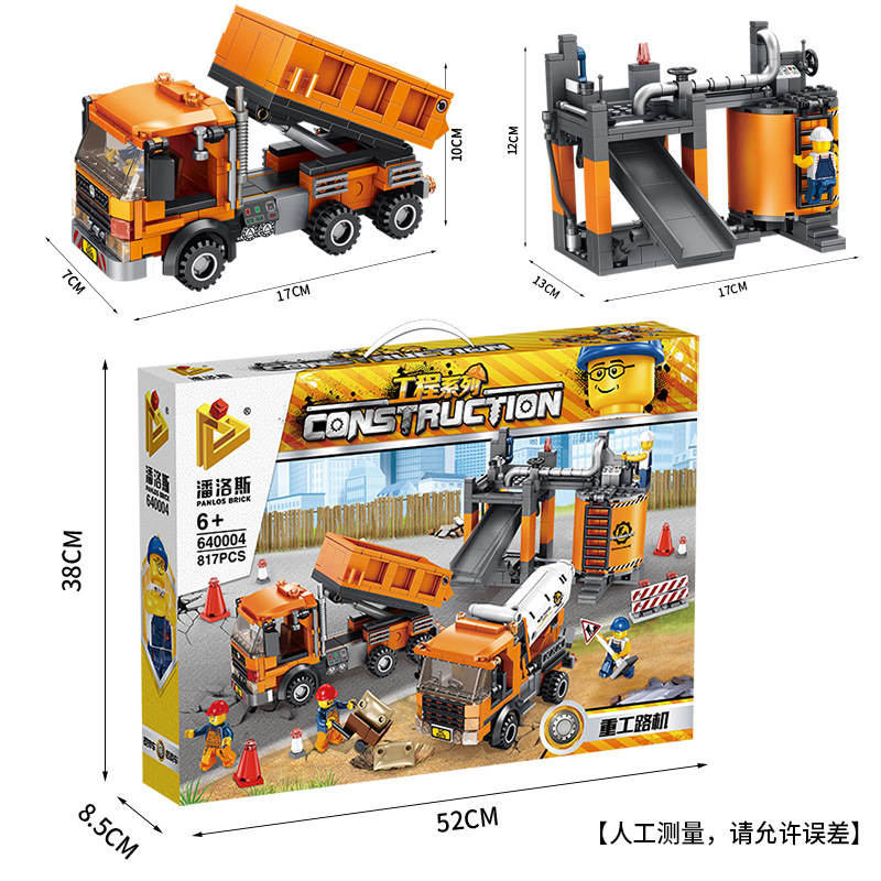 Construction