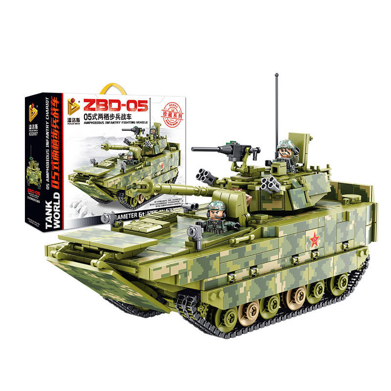 Amphibious Infantry Fighting Vehicle