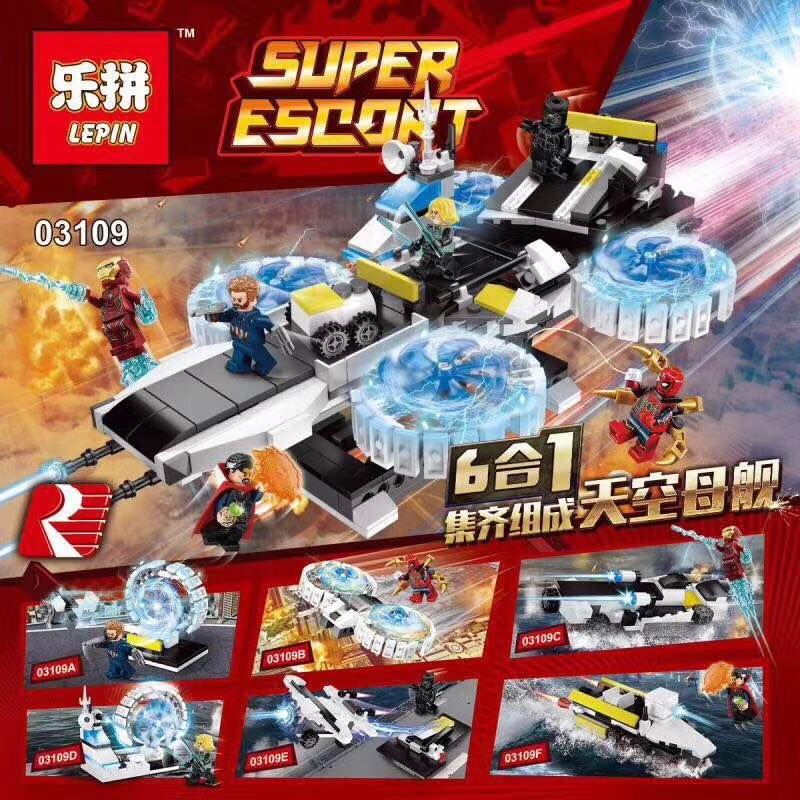 Super Escort