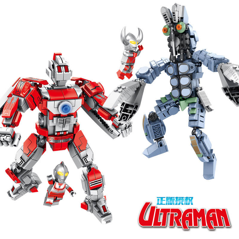 Ultraman