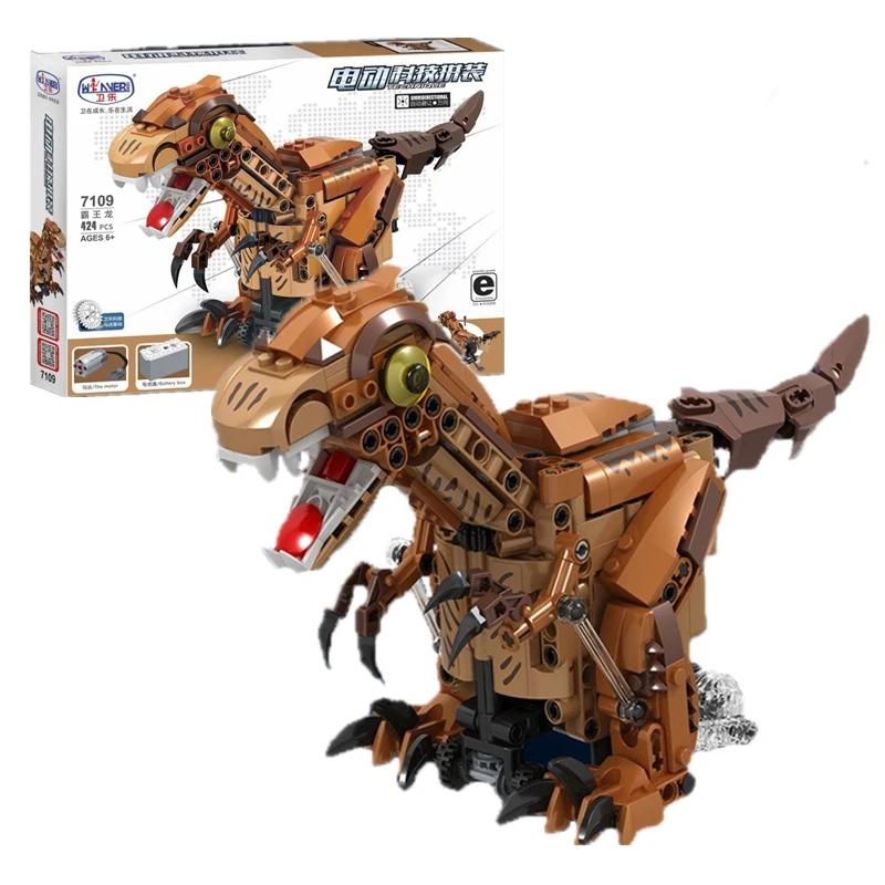 Tyrannosaurus Rex
