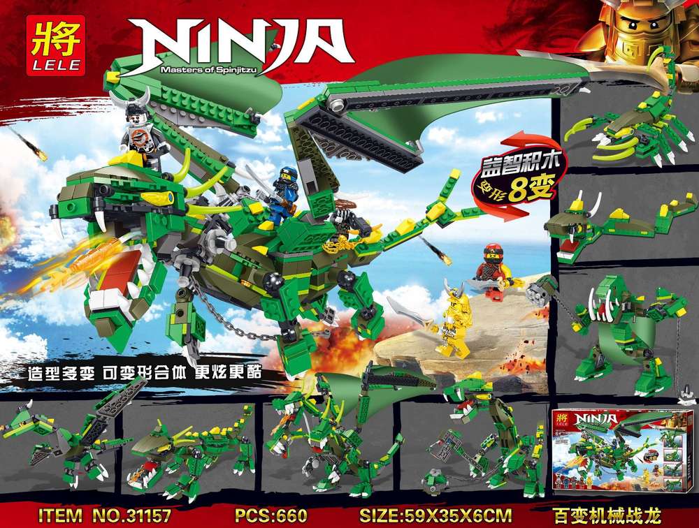 Ninja:Masters of Spinjitzu