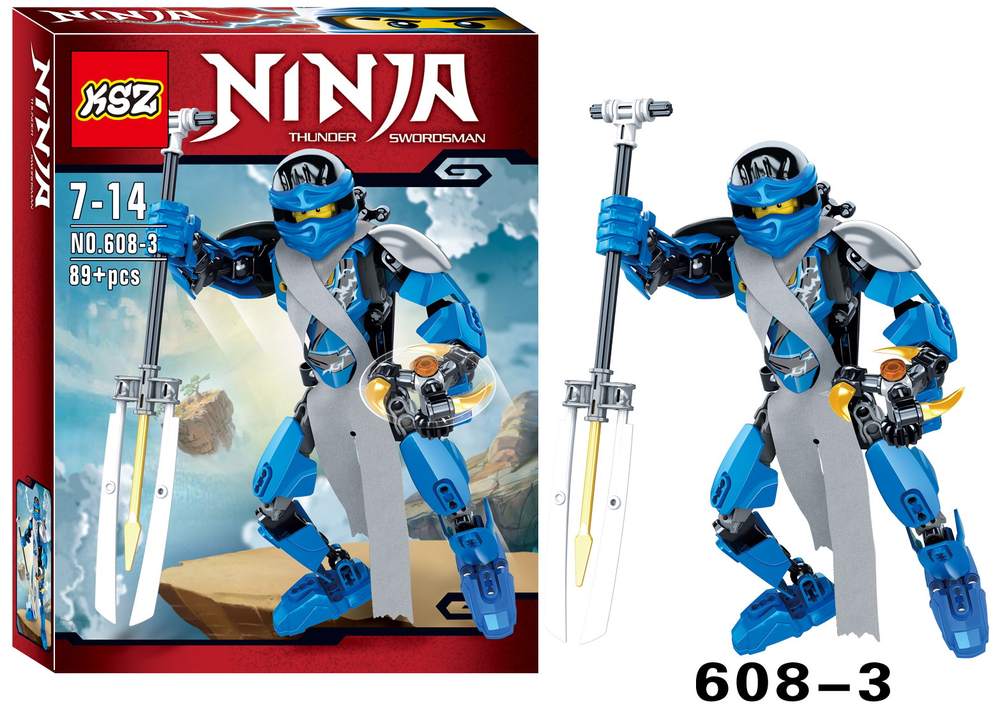 Ninja：Thunder Swordsman Jay Walker