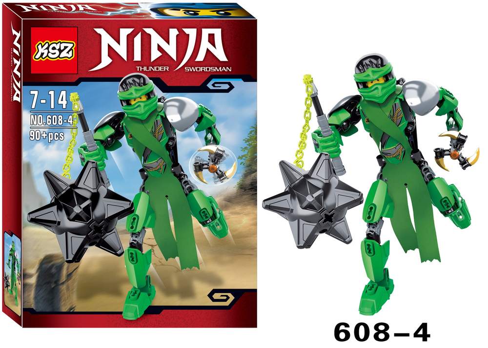 Ninja：Thunder Swordsman Lloyd Montgomery Garmadon