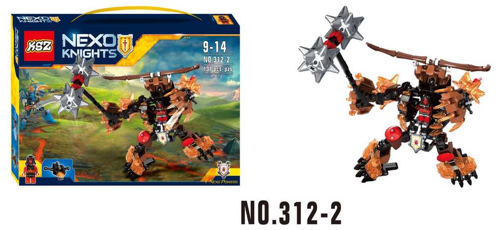 NEXO Knights