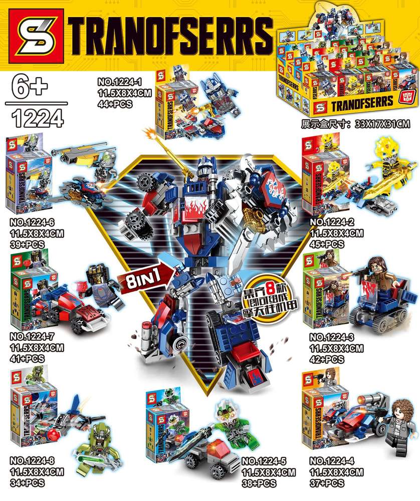 Tranofserrs