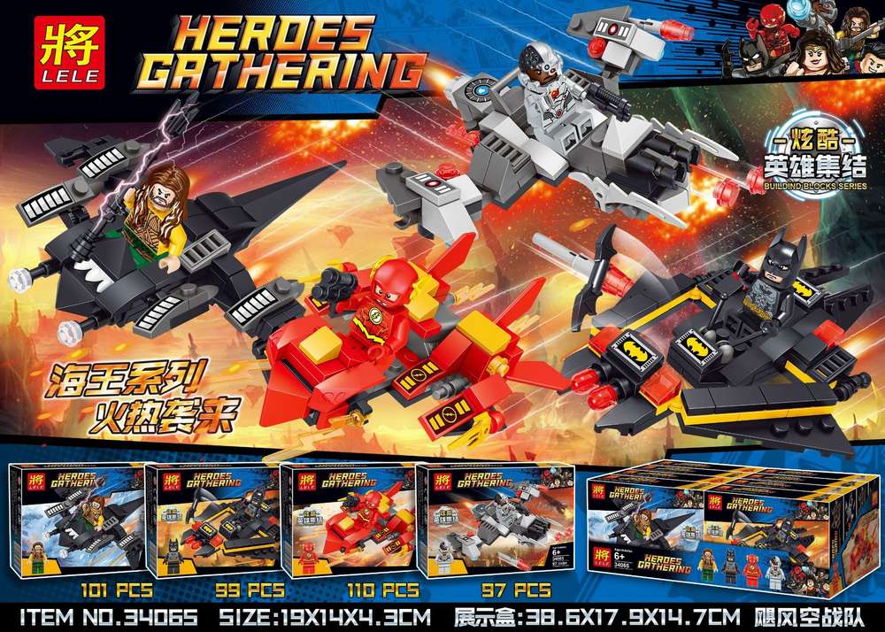 Heroes Gathering