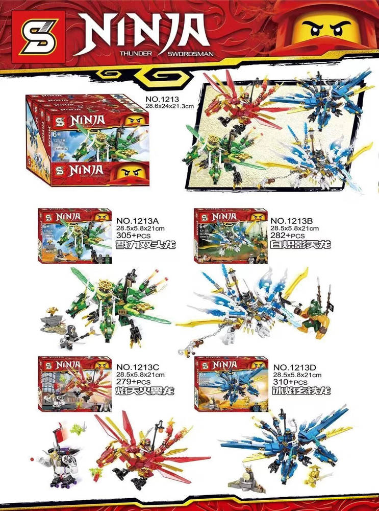 Ninja：Thunder Swordsman