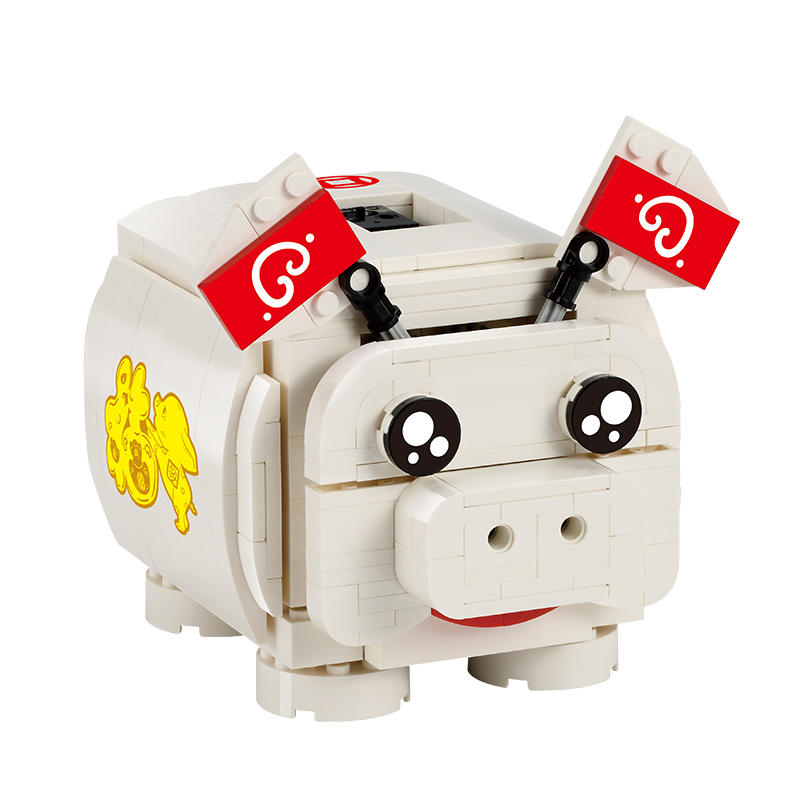 Piggy Bank