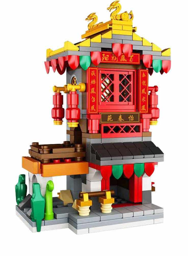 中国风:怡春苑