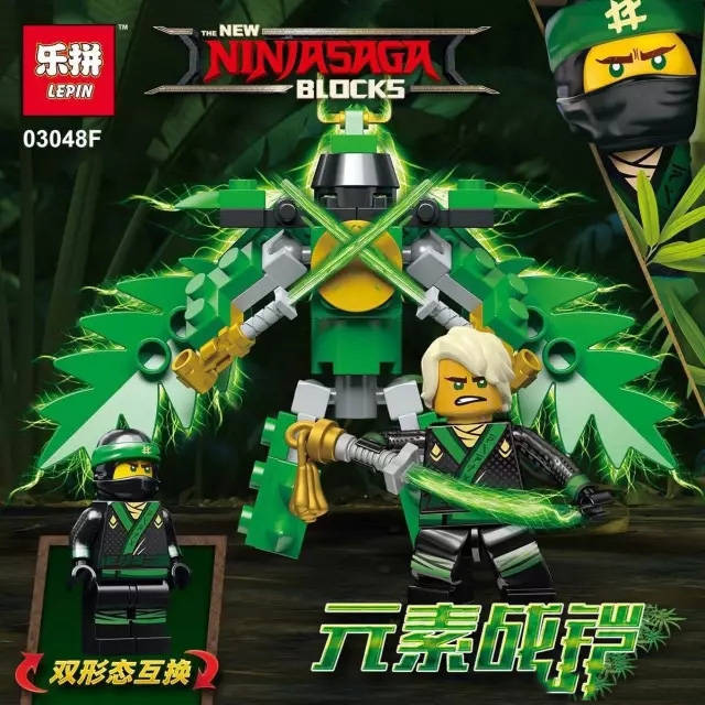 战铠:元素战铠