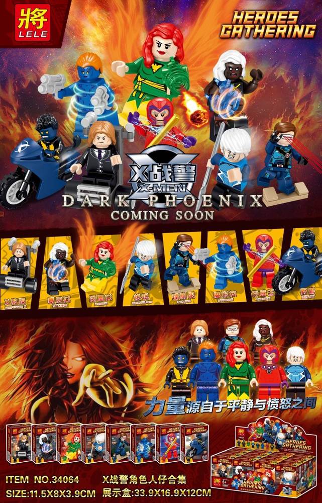 X-Men