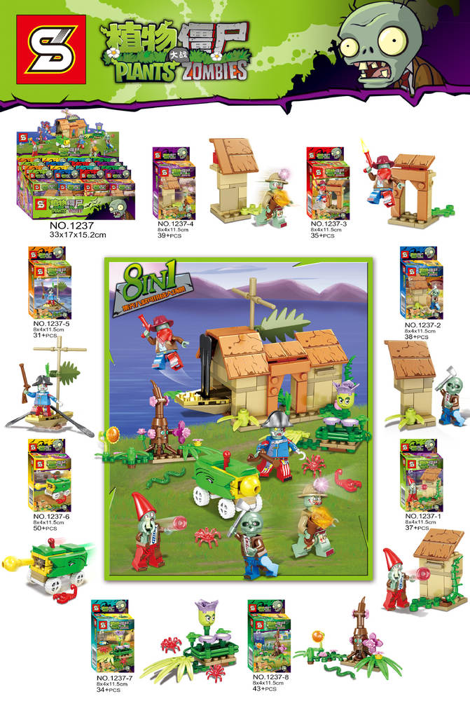 Plants vs. Zombies