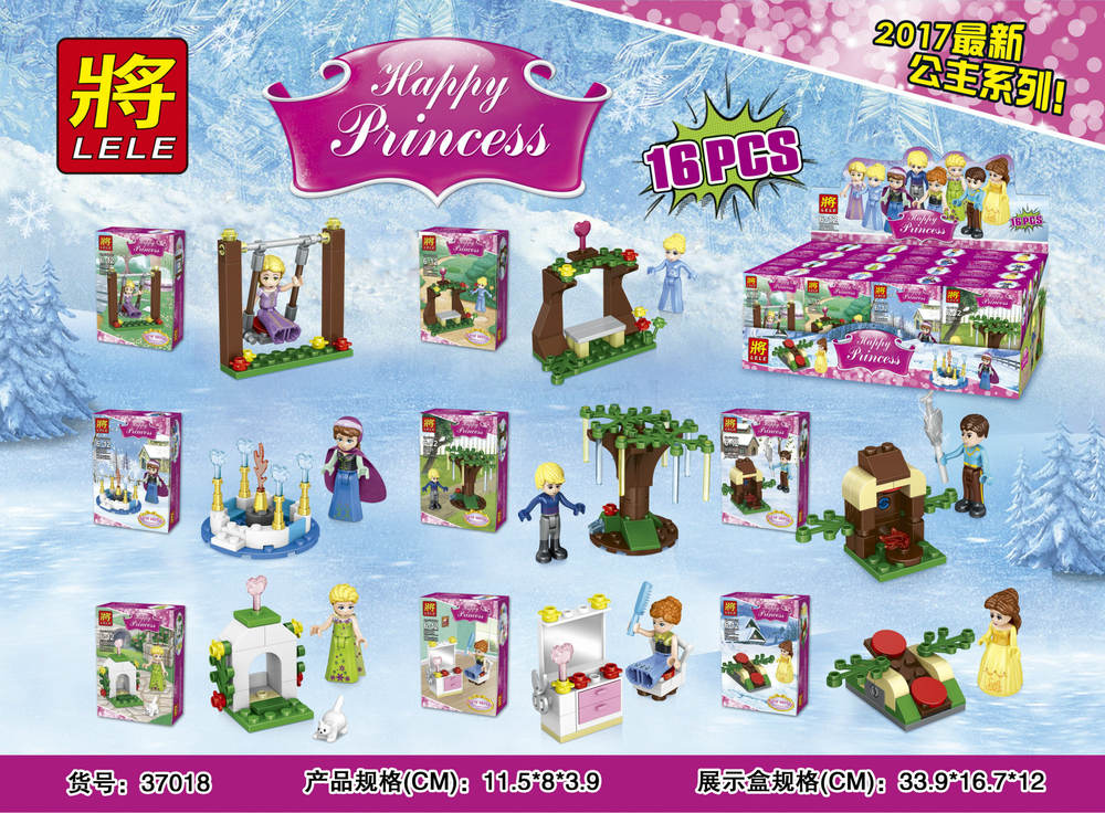 Happy Princess