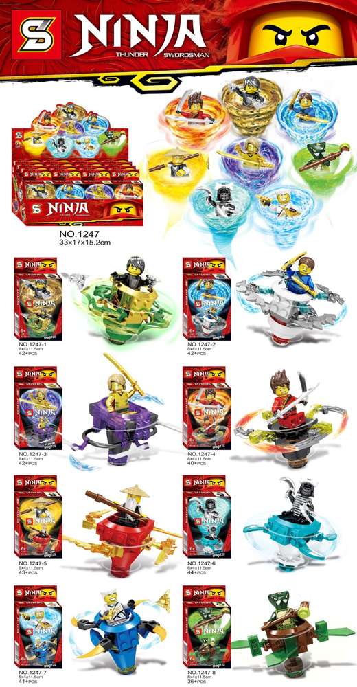 Ninja：Thunder Swordsman