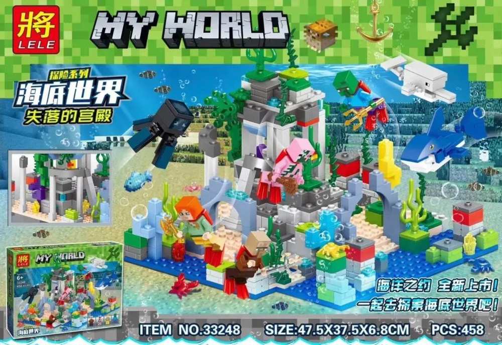My World