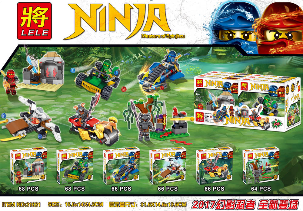 NINJA Masters of Spinjitzu