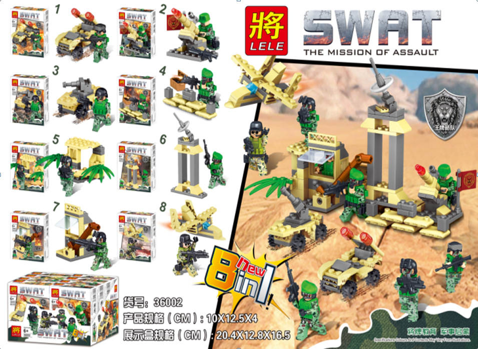 SWAT The Mission of Assault