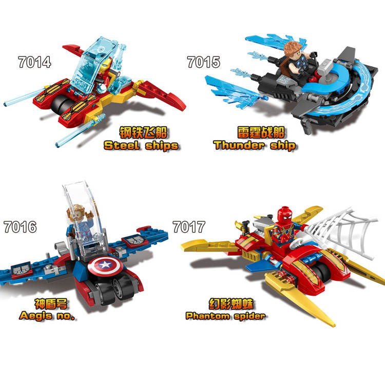 Steel ships、Thunder ship、Aegis no.、Phantom spider