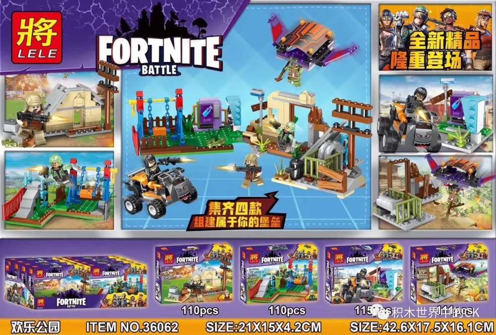 Fortnite Battle
