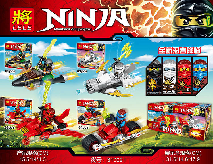NINJA Masters of Spinjitzu