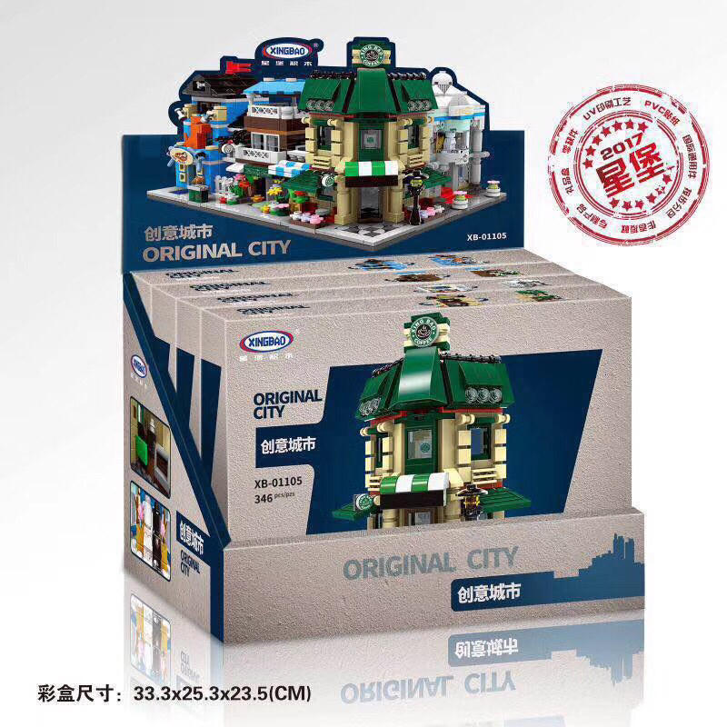 Original City：The Coffee Shop Wedding Store Flower Shop Pet Shop Set 4 in 1