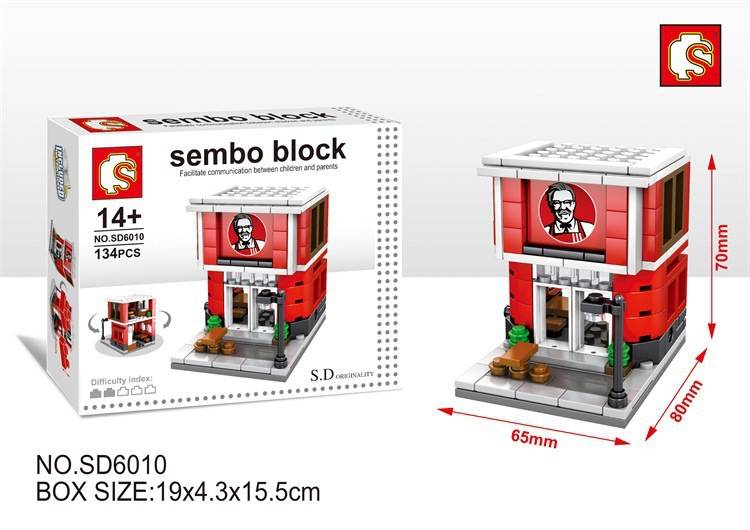 Sembo Block:KFC