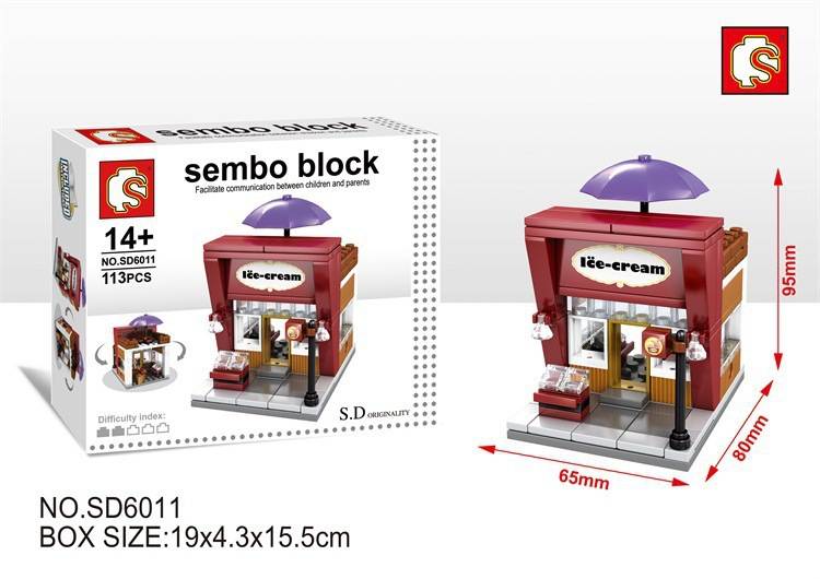 Sembo Block:HaagenDazs Ice-cream